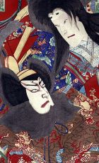 08_CHIKANOBU TOYOHARA, PORTRET GRUPE GLUMACA, 1882